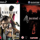Illustration for article titled Why Was "Biohazard" Changed To "Resident Evil"?